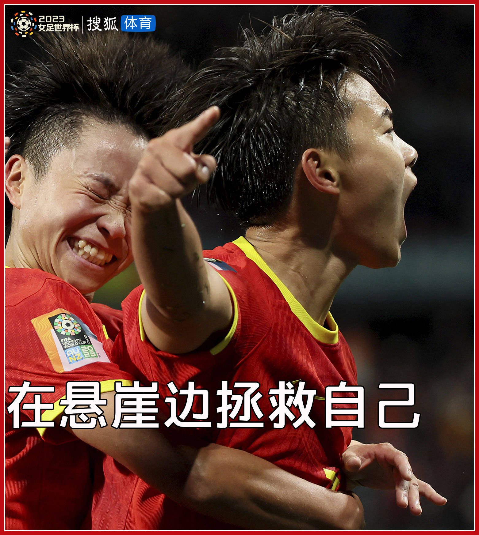 最终全场比赛结束，米兰1-0佛罗伦萨。